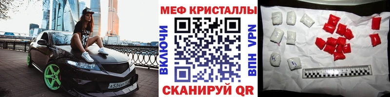 Где можно купить наркотики Усть-Кут Псилоцибиновые грибы  МЕТАМФЕТАМИН  ГАШИШ  Cocaine  Канабис  АМФЕТАМИН 