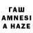 Кетамин VHQ Abduaziz Qosimov