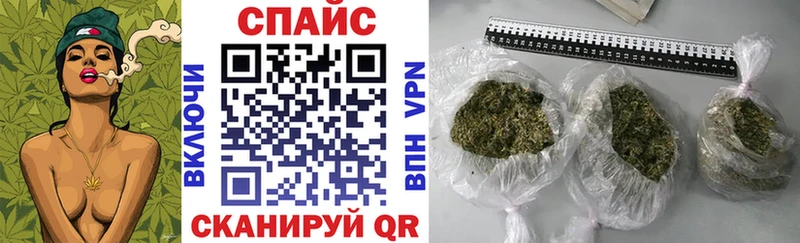 БУТИРАТ 99%  Усть-Кут 