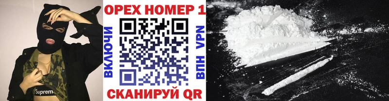 hydra сайт  Усть-Кут  Кокаин VHQ 