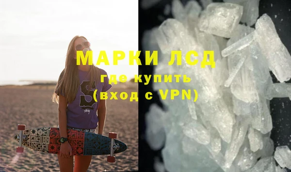 2c-b Абинск
