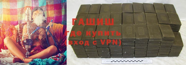 2c-b Абинск