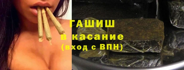 эйфоретик Абаза