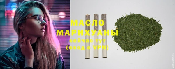 2c-b Абинск