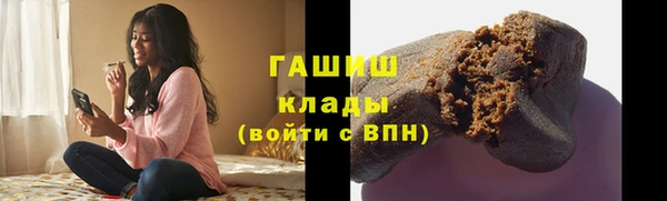 2c-b Абинск