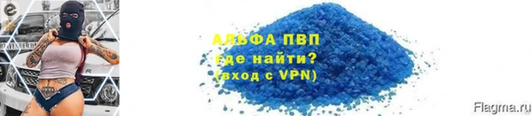 2c-b Абинск