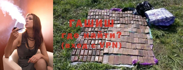 эйфоретик Абаза