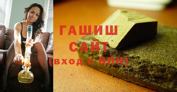 2c-b Абинск