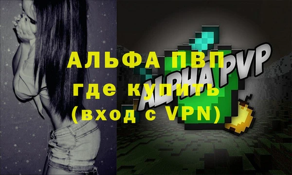 2c-b Абинск