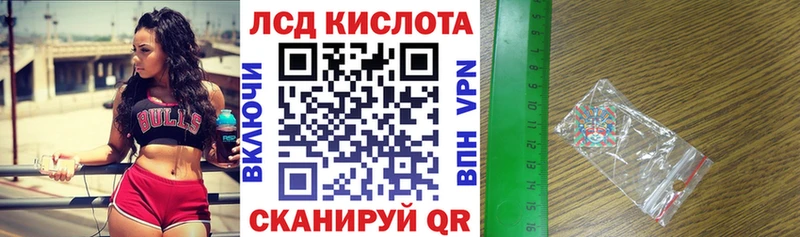 Марки NBOMe 1,8мг МЕГА сайт Усть-Кут