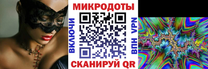 Псилоцибиновые грибы Psilocybine cubensis  Усть-Кут 