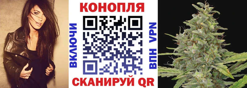Бошки марихуана LSD WEED  Усть-Кут 
